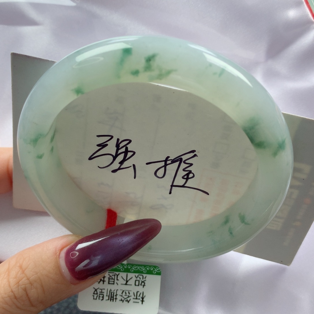 未镶嵌手镯翡翠缅甸天然翡翠A货56.4