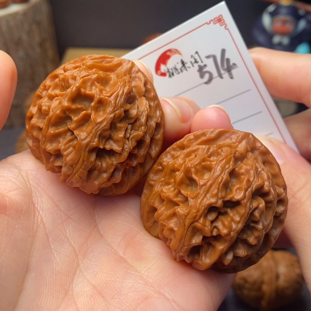 把件文玩核桃饭*574号41苹果