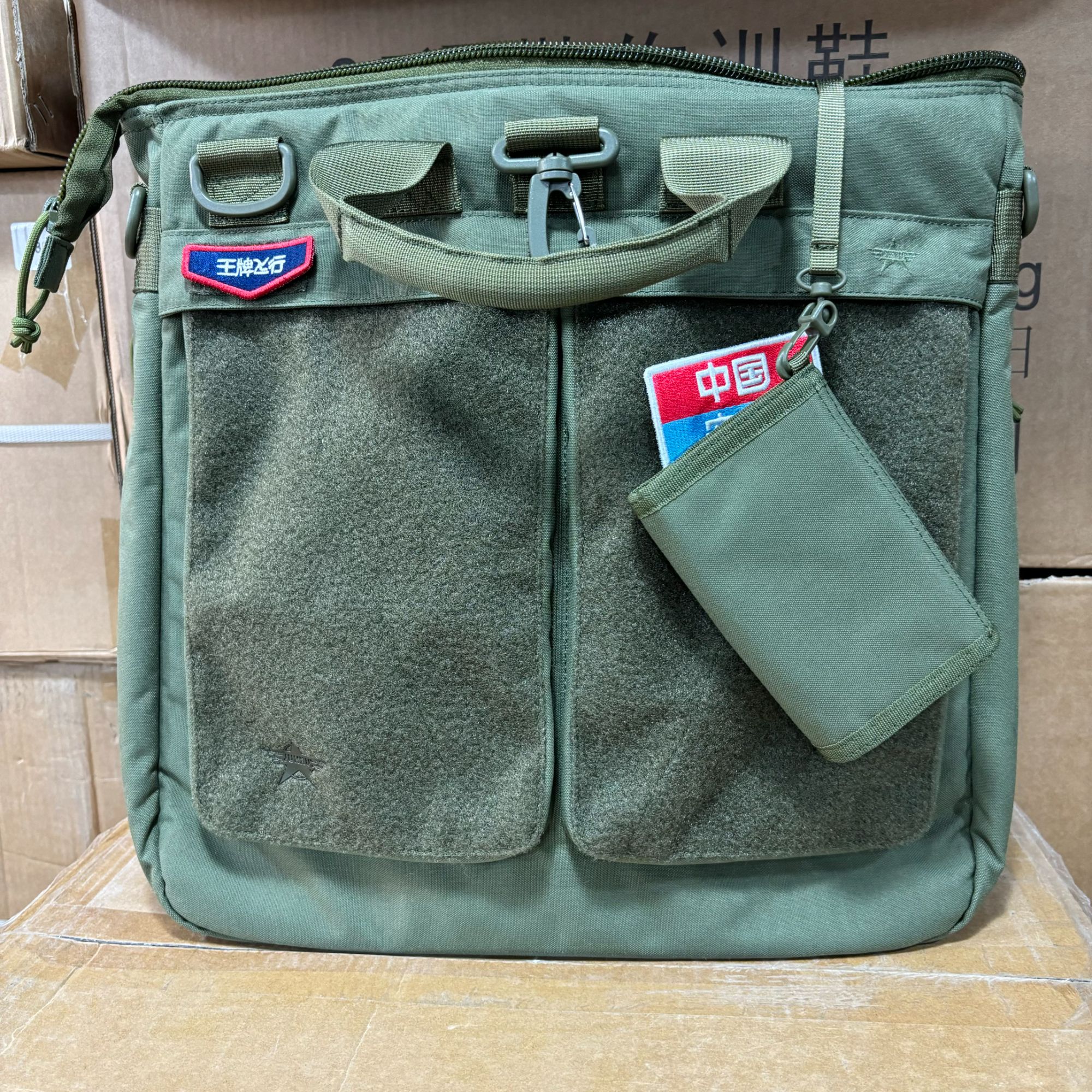 飞行作业头盔户外包