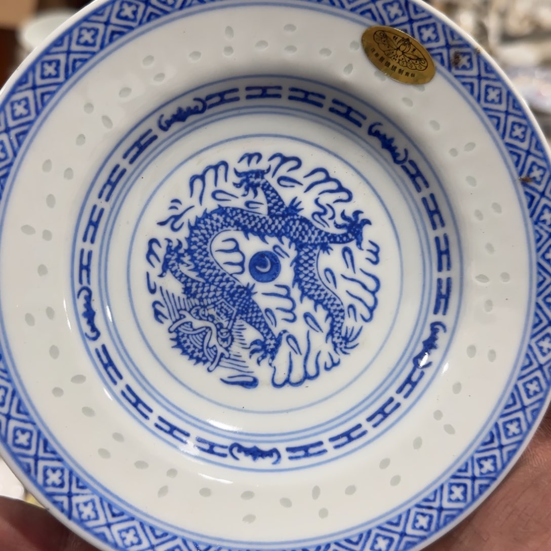 杯景德镇陶瓷艺术品