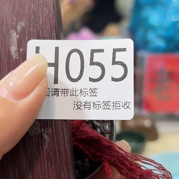 正***心大叶紫檀（黑酸枝木类）55