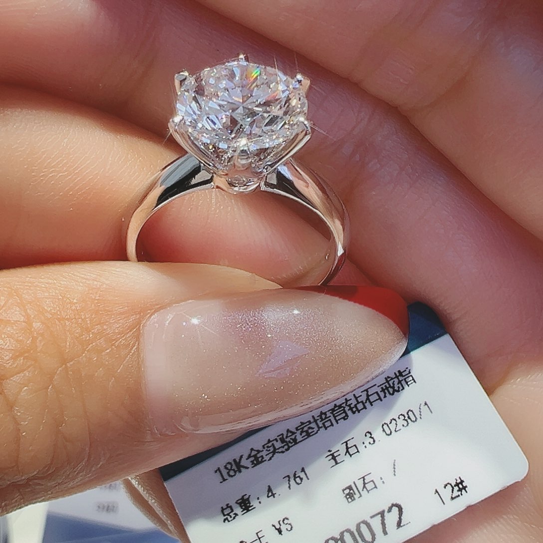 实验室培育钻石18K金镶嵌3.023ct12