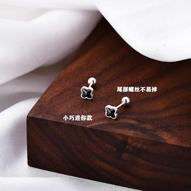 999银针迷你黑色四叶草耳钉女小众精致养耳洞耳饰