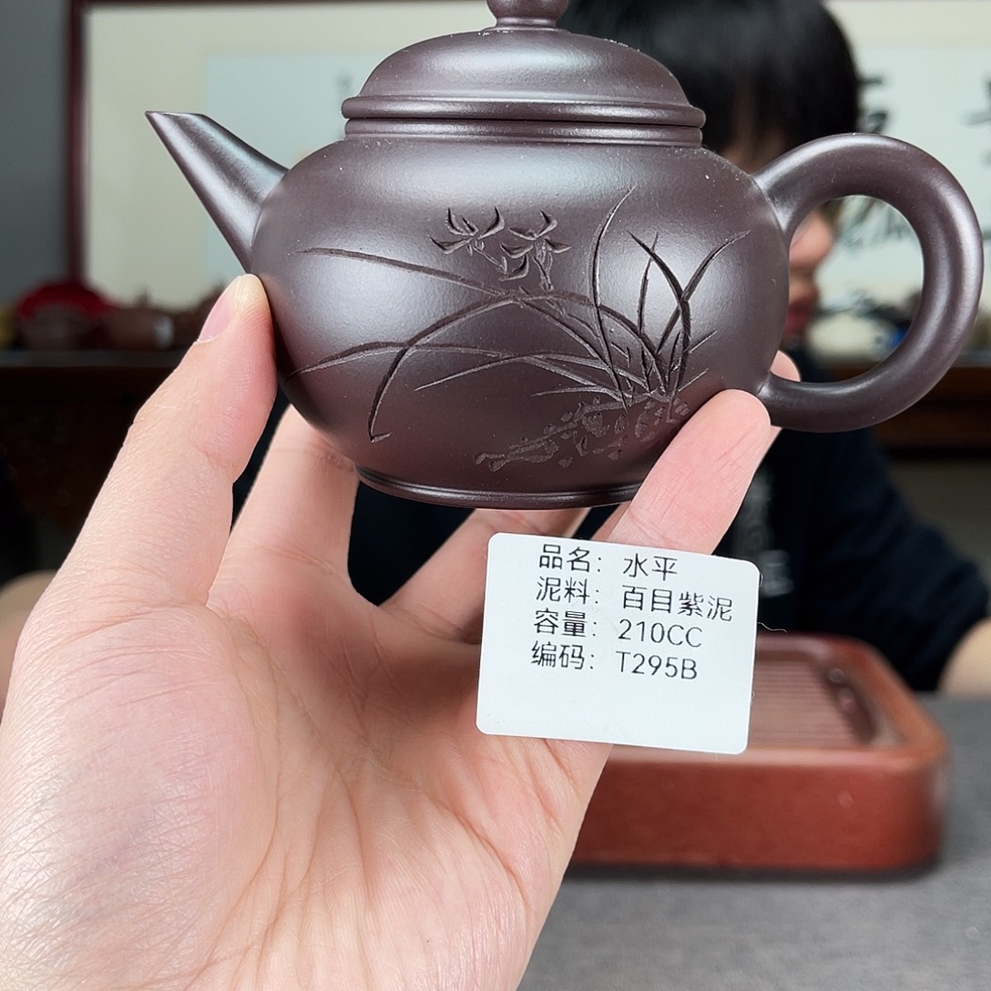 紫砂茶壶方圆紫砂