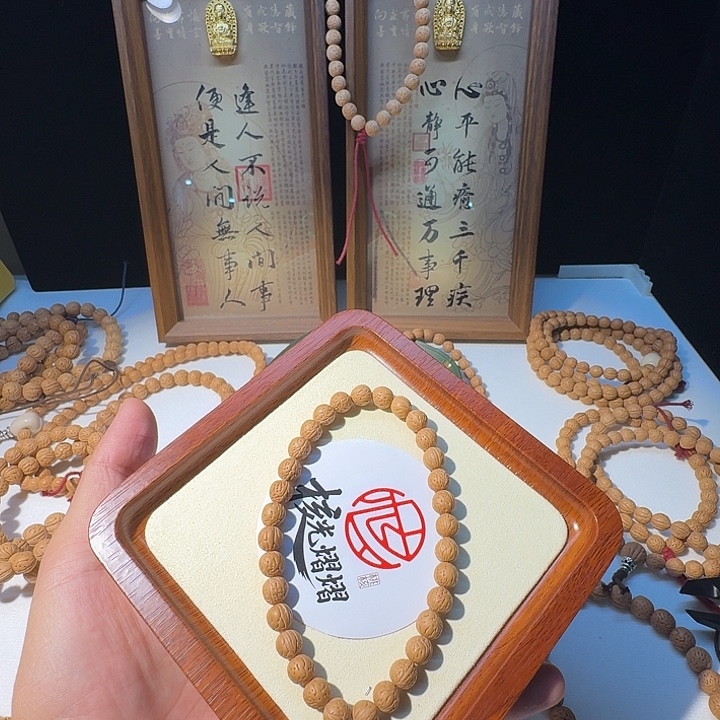 抖***～桃核吊坠野生小黄桃