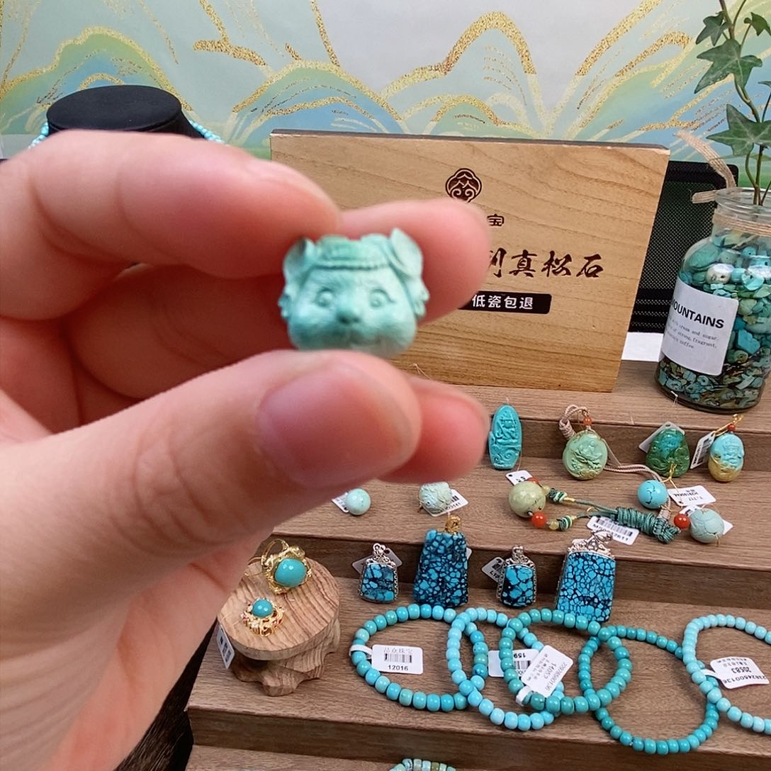 未镶嵌绿松石珠宝奇石