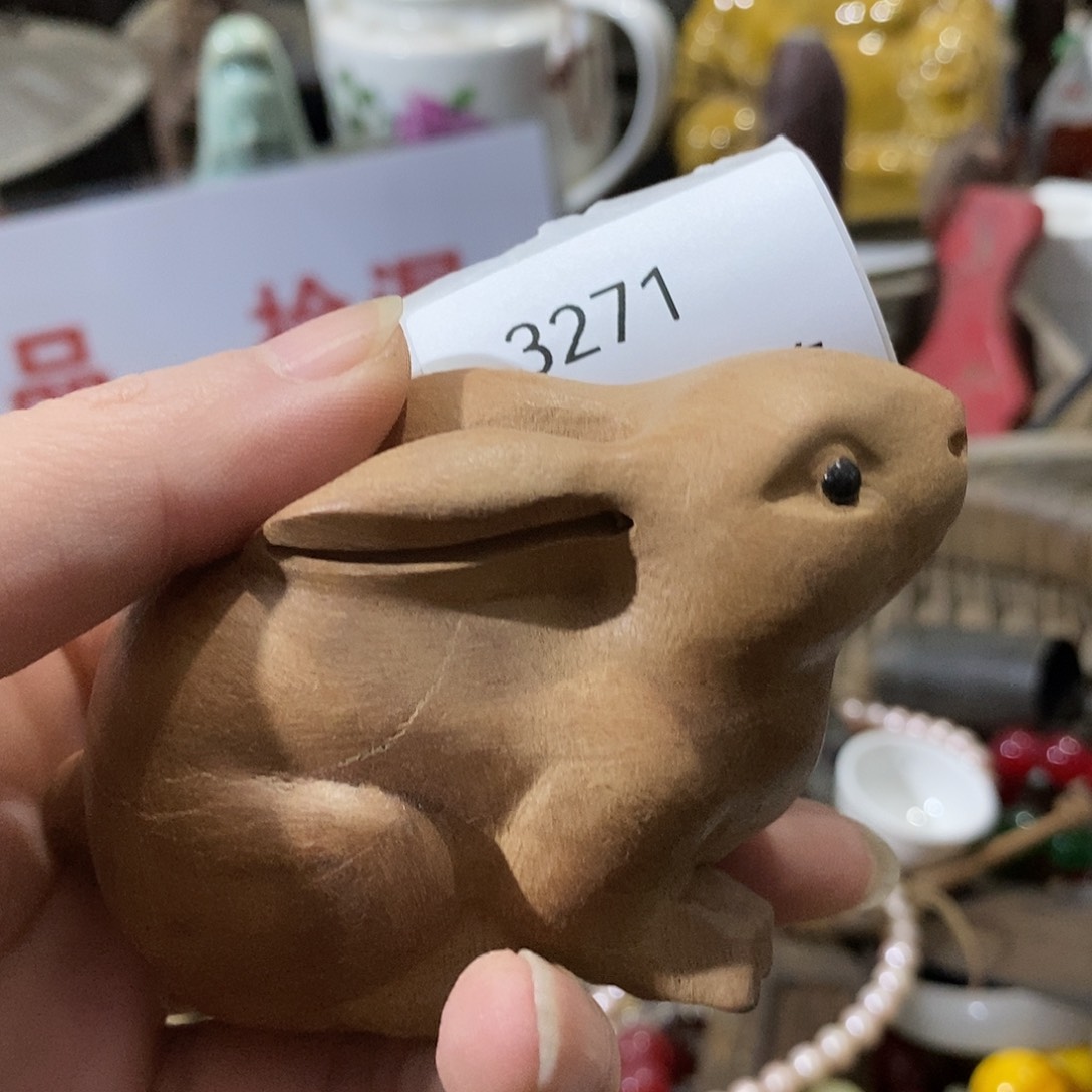 @***风瓷片327！号工艺品