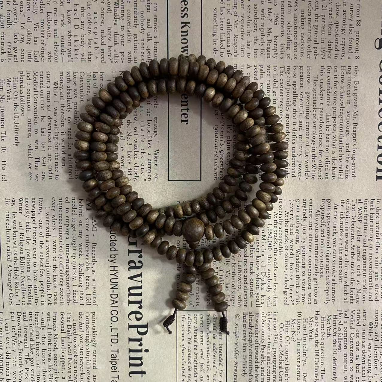 【三生国香】C0613沉香手串(多样性发货）