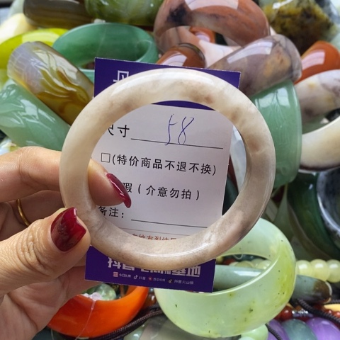 石英质玉手镯未镶嵌