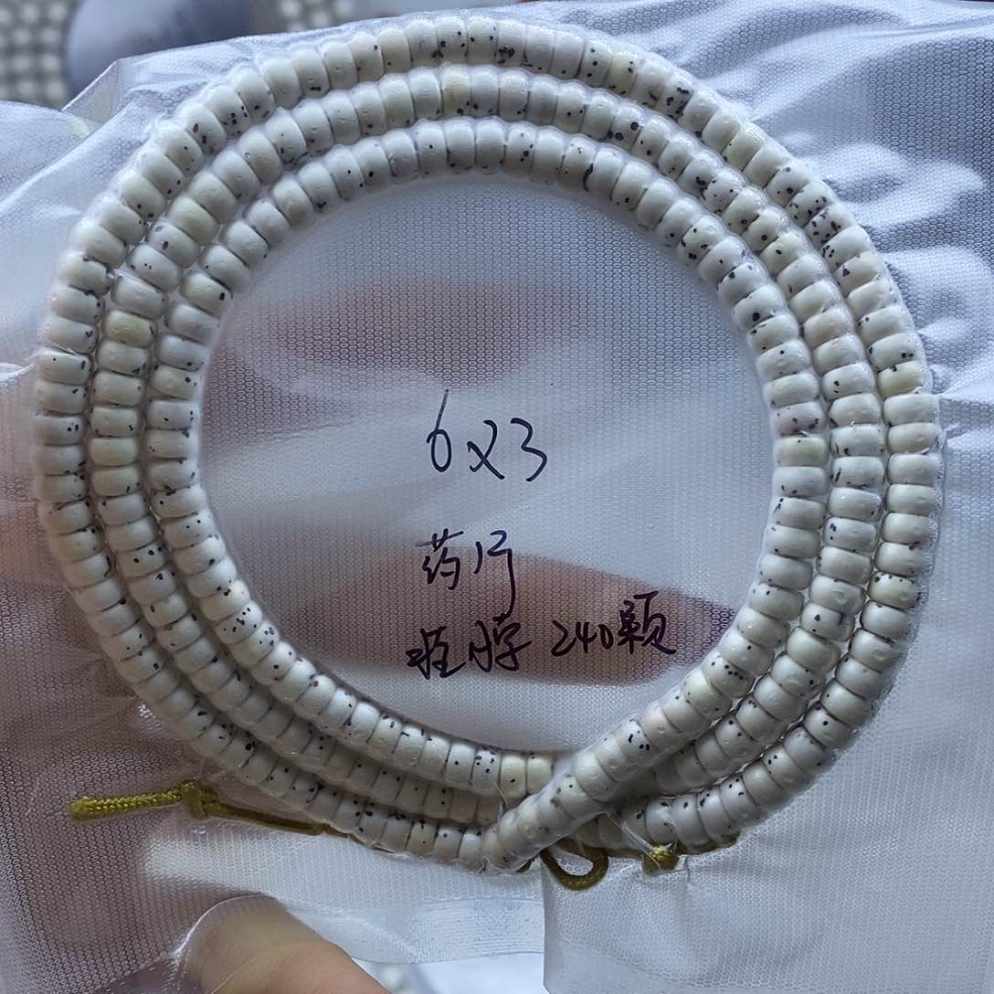 星月菩提手串星月