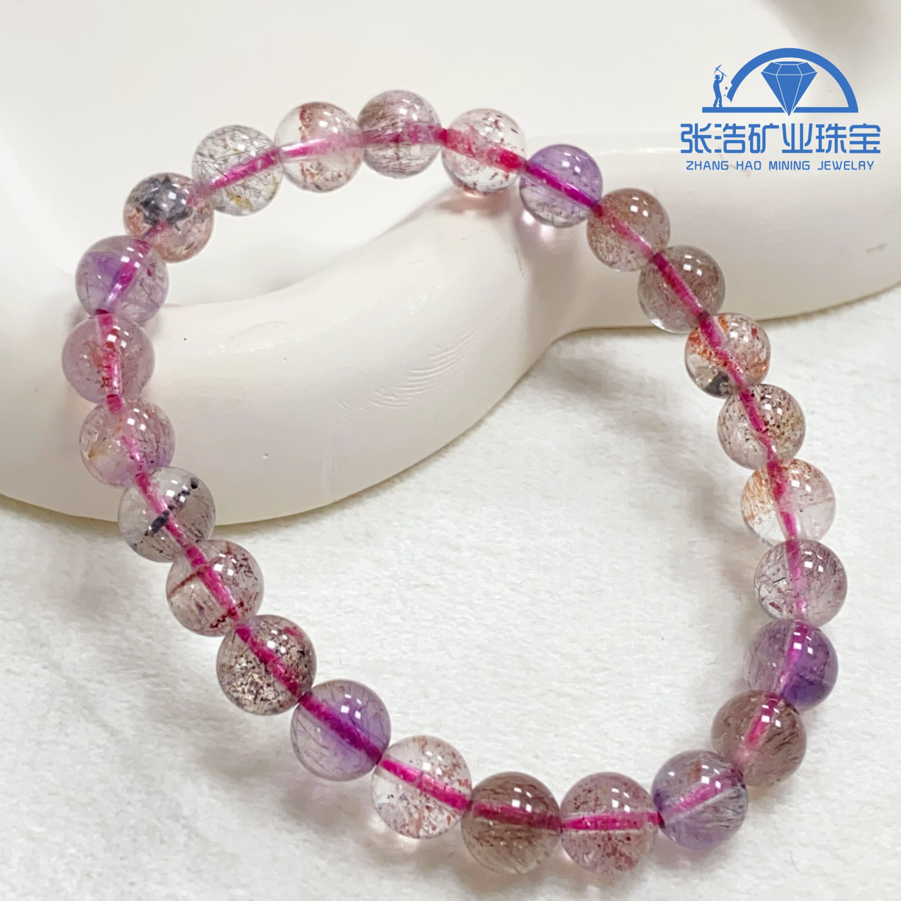 【星浩珠宝】超七水晶手串18-7T15L495【多样性发一件】7mm