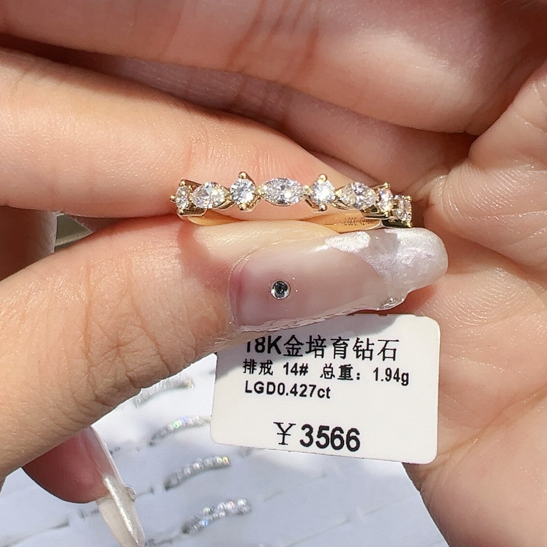 实验室培育钻石18K金镶嵌0.427