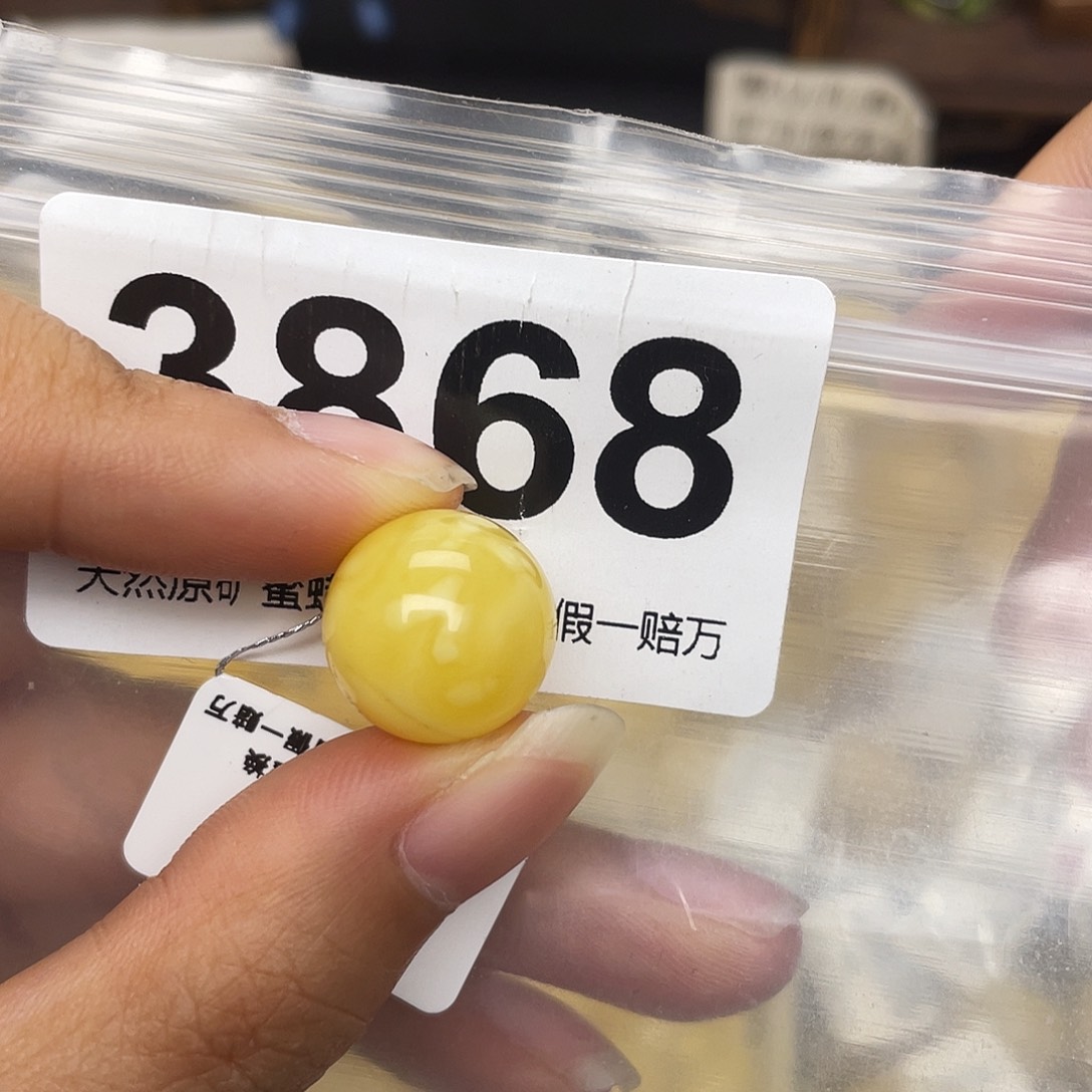 蜜蜡未镶嵌珠宝奇石14