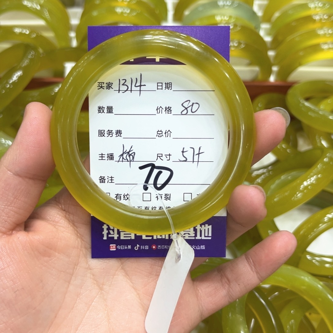 蛇纹石玉手镯未镶嵌ꪶ****
