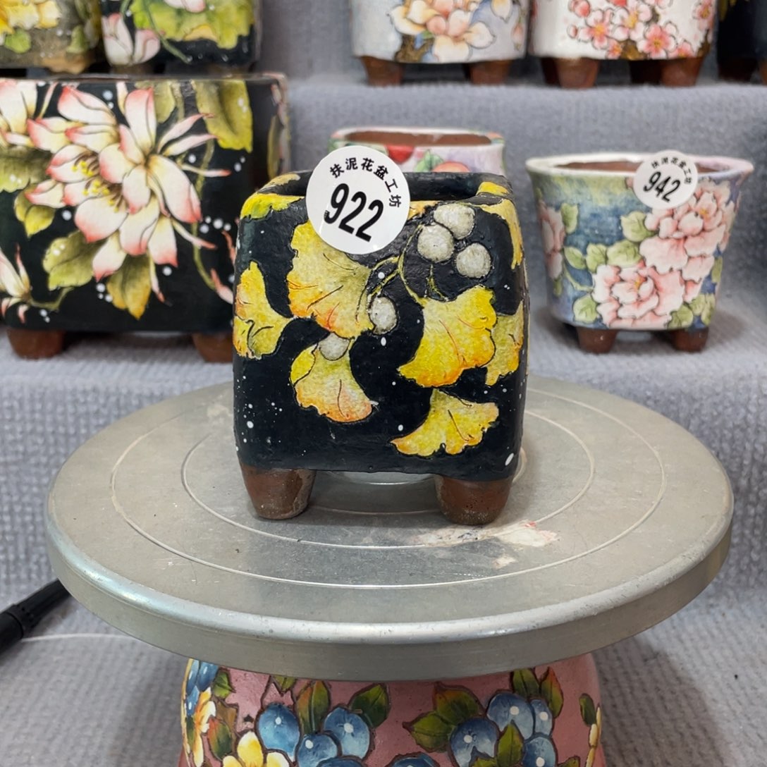 特价微瑕 扶泥 口5 高8.5 