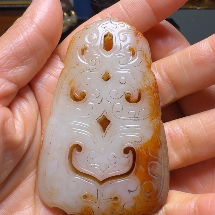 和田玉（糖玉）挂件未镶嵌