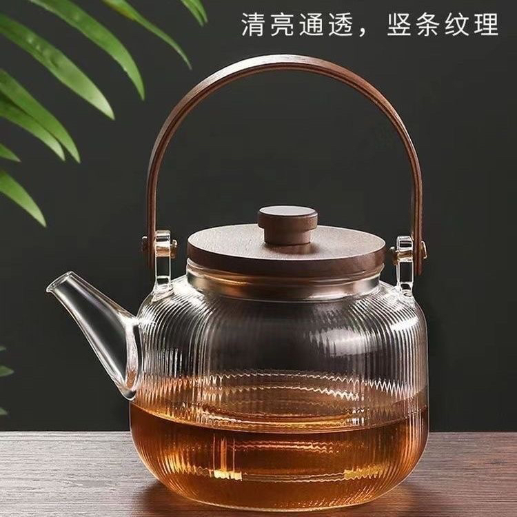 加厚高档电陶炉胡桃木蒸煮茶壶煮茶耐高温玻璃提梁家用（单漏）