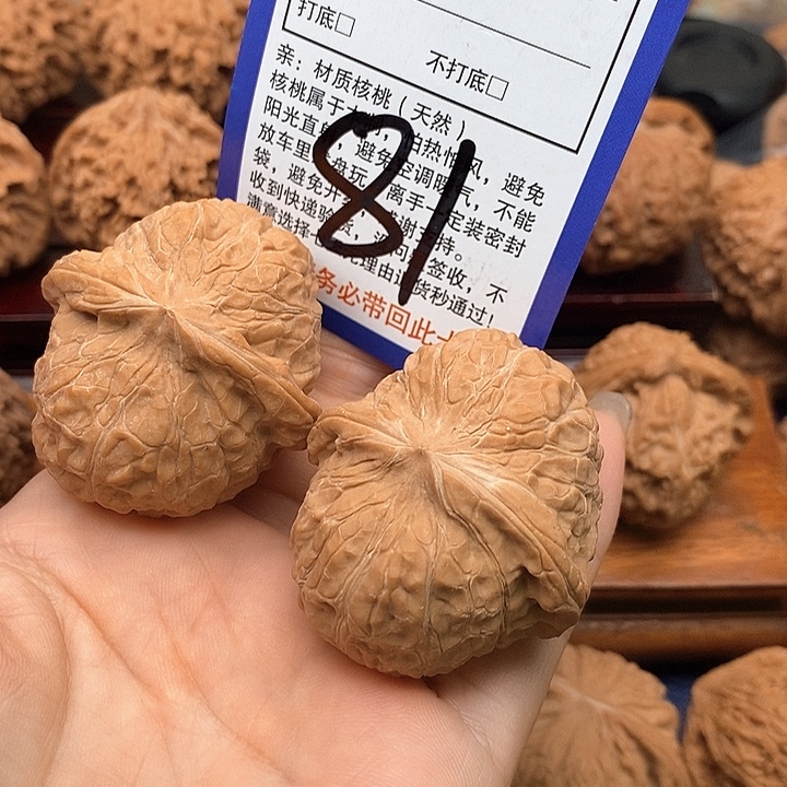 今***缘吊坠桃核南瓜敦狮子头41
