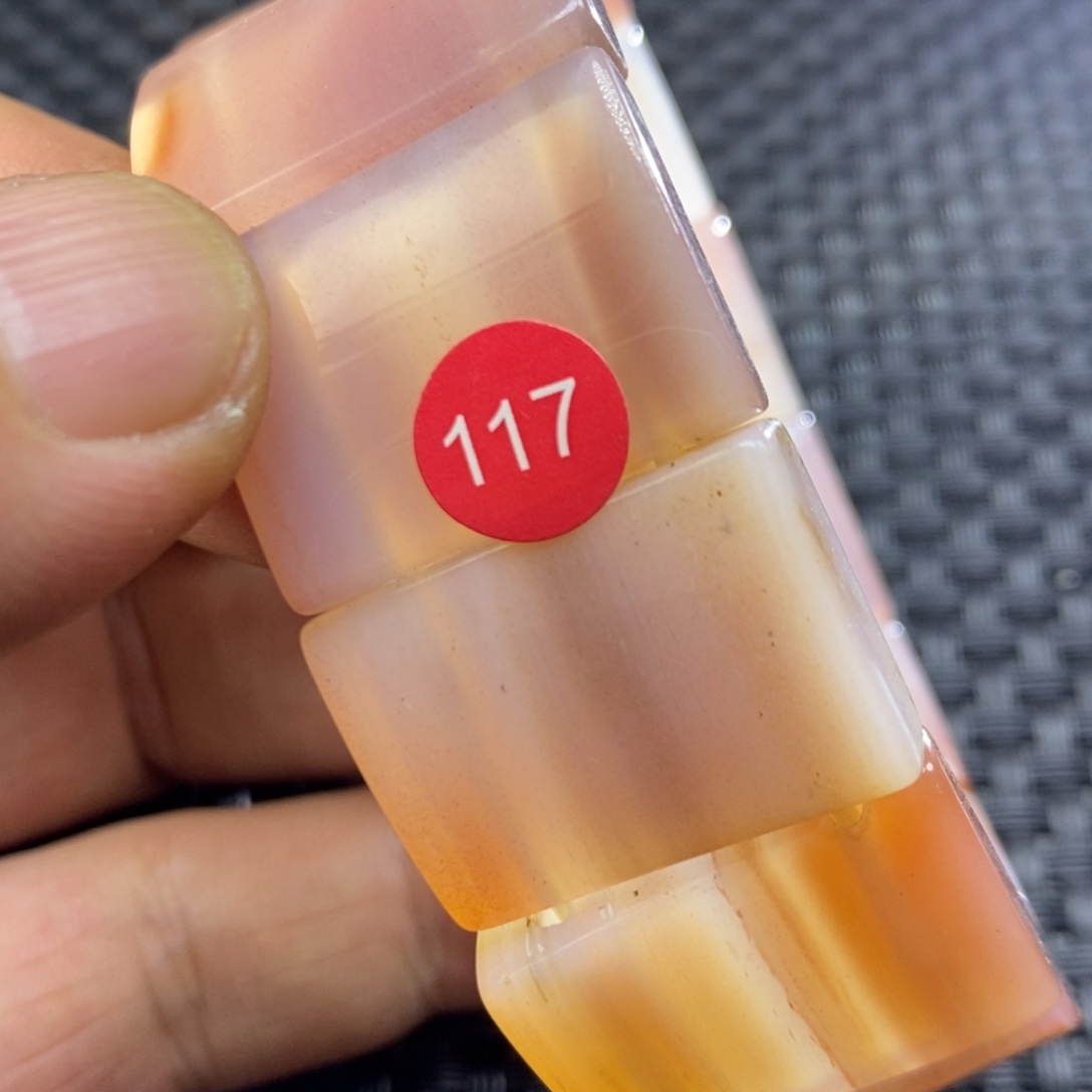 用***旭玛瑙/玉髓未镶嵌颈饰