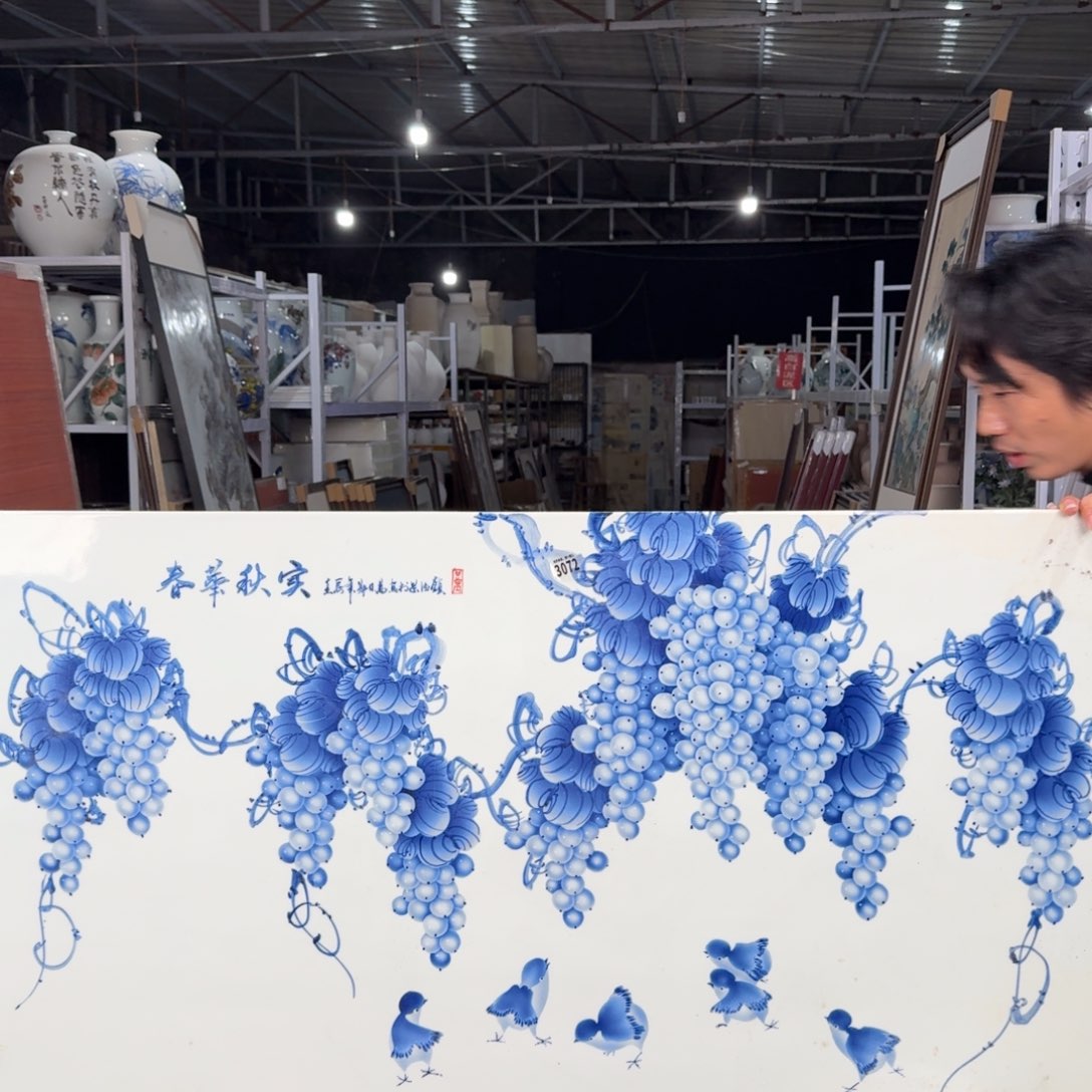 吴义松甄选陶瓷3072