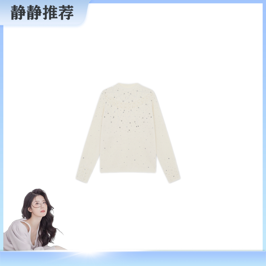 【静静专属】满分精致～25秋冬重工法式串珠烫钻钩花半高领针织打底