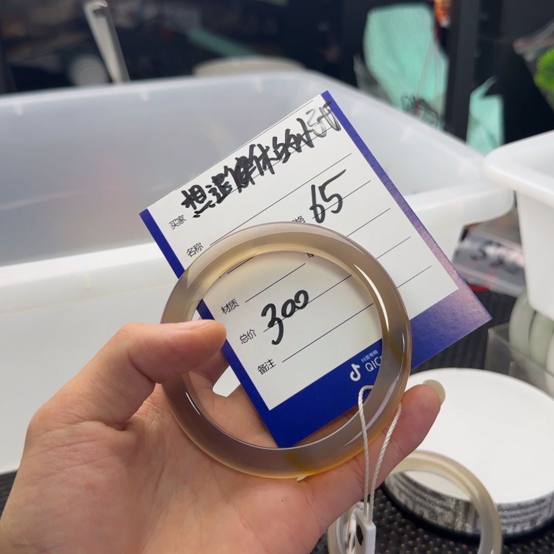 玛瑙/玉髓手镯未镶嵌想****_