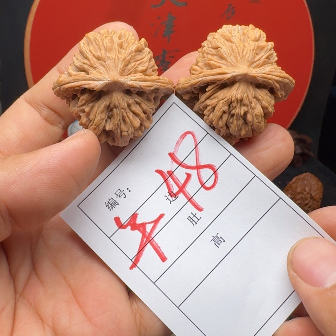 文玩核桃把件40四座楼