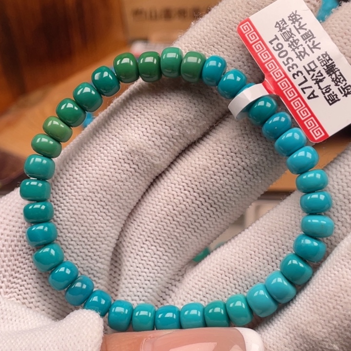 绿松石未镶嵌珠宝奇石6.5