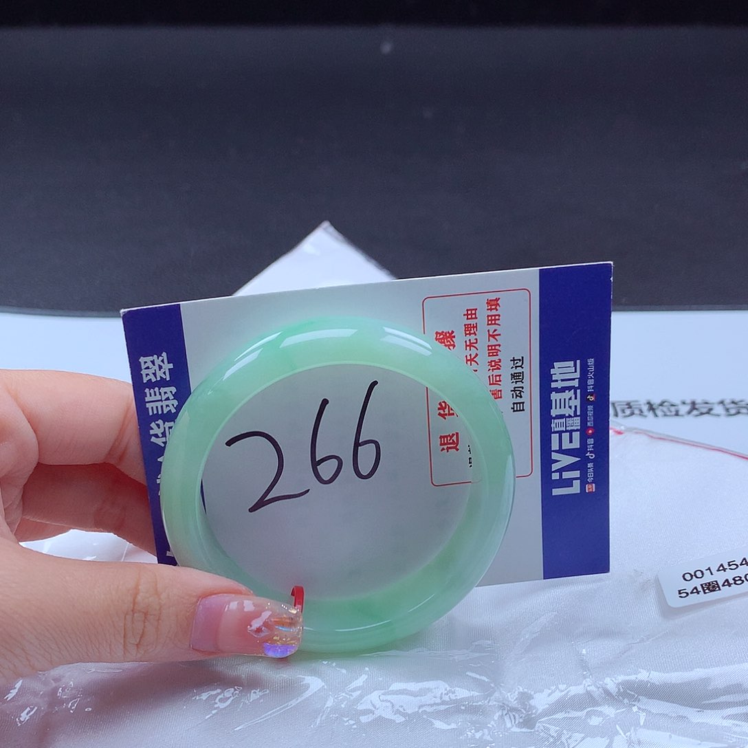 翡翠手镯未镶嵌001454 手镯