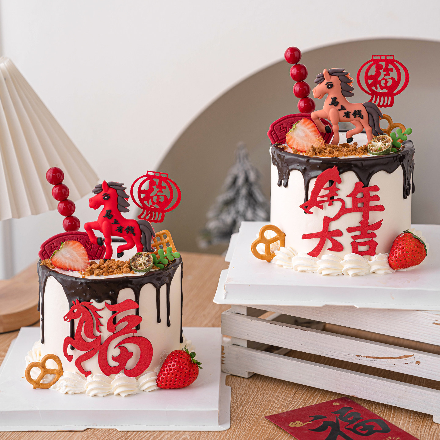 2026马年大吉蛋糕装饰马上有钱骏马摆件福字灯笼糖葫芦跨年插件