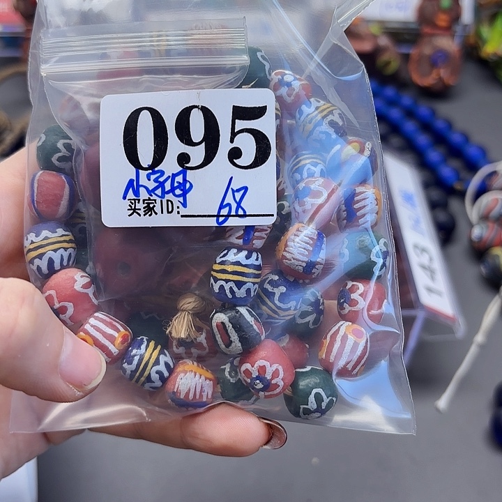 琉璃颈饰琉璃琉璃095