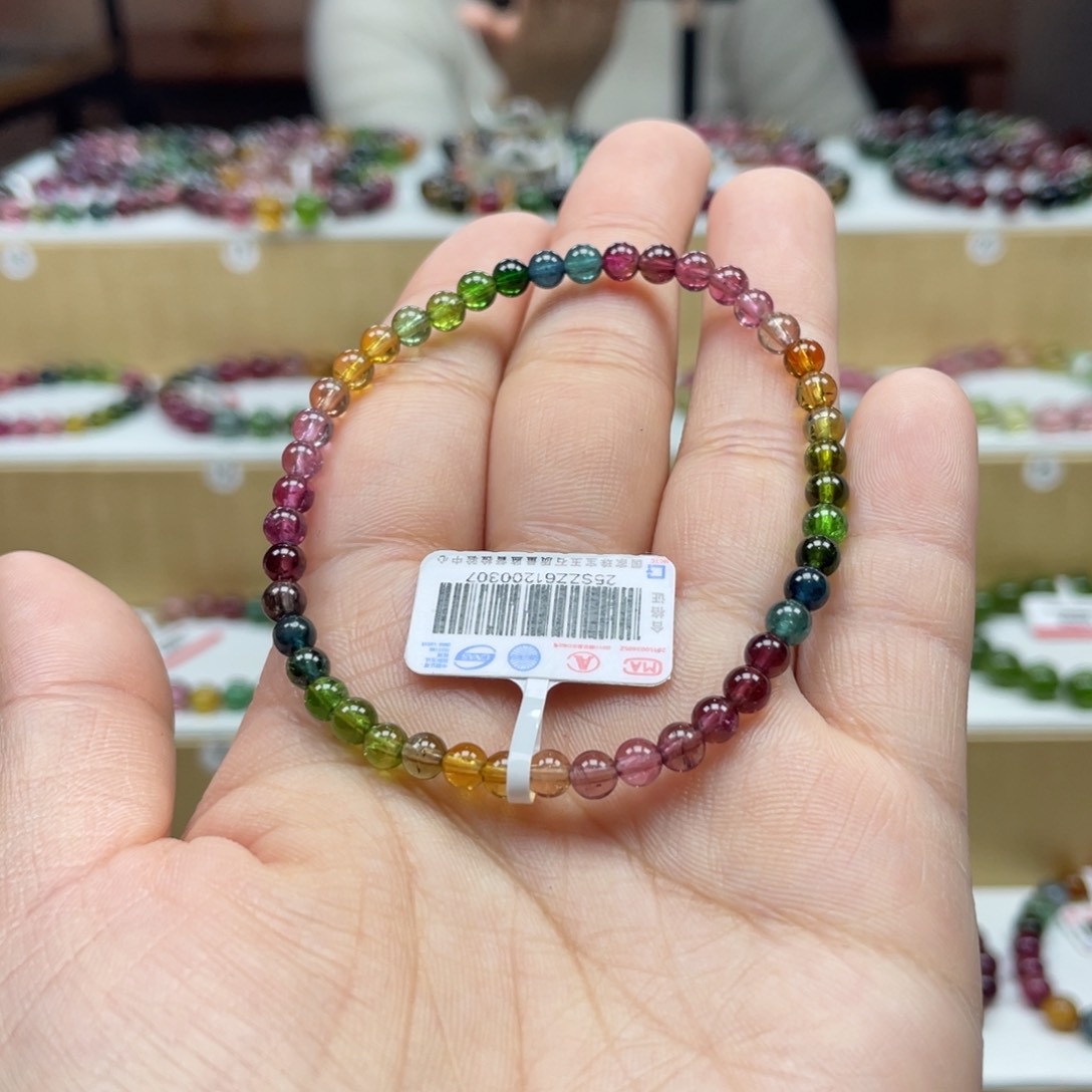 碧玺手串未镶嵌4mmmmmmmmmmmmmmmmmmm