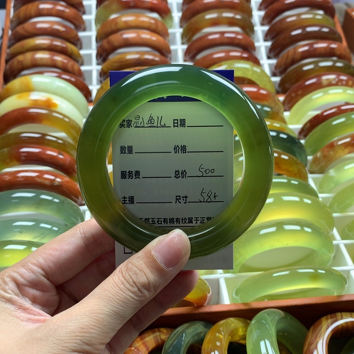 是****蛇纹石玉未镶嵌手镯