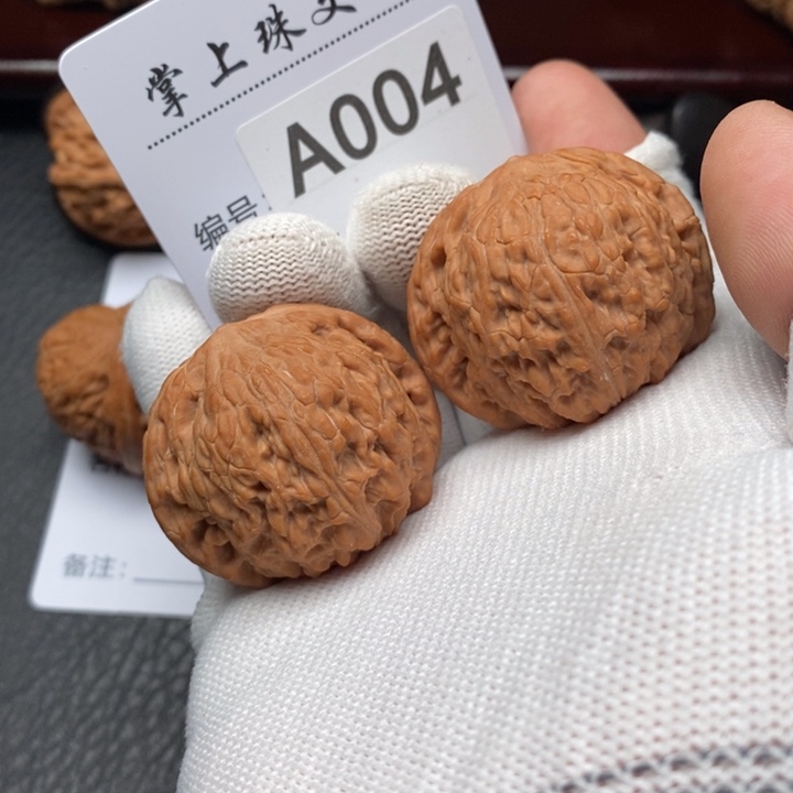 文玩核桃把件绣球004