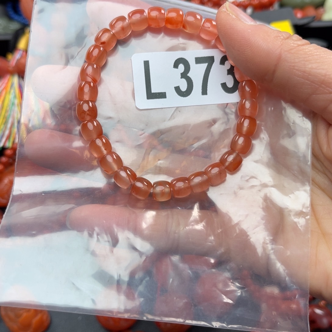 南红玛瑙珠宝奇石未镶嵌7