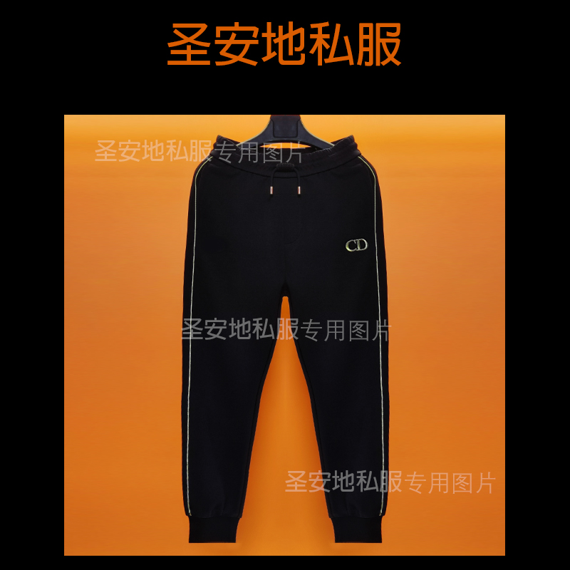 【高质量】2025年秋冬新款刺绣蜜蜂金色拉身边长裤男束脚裤休闲裤子