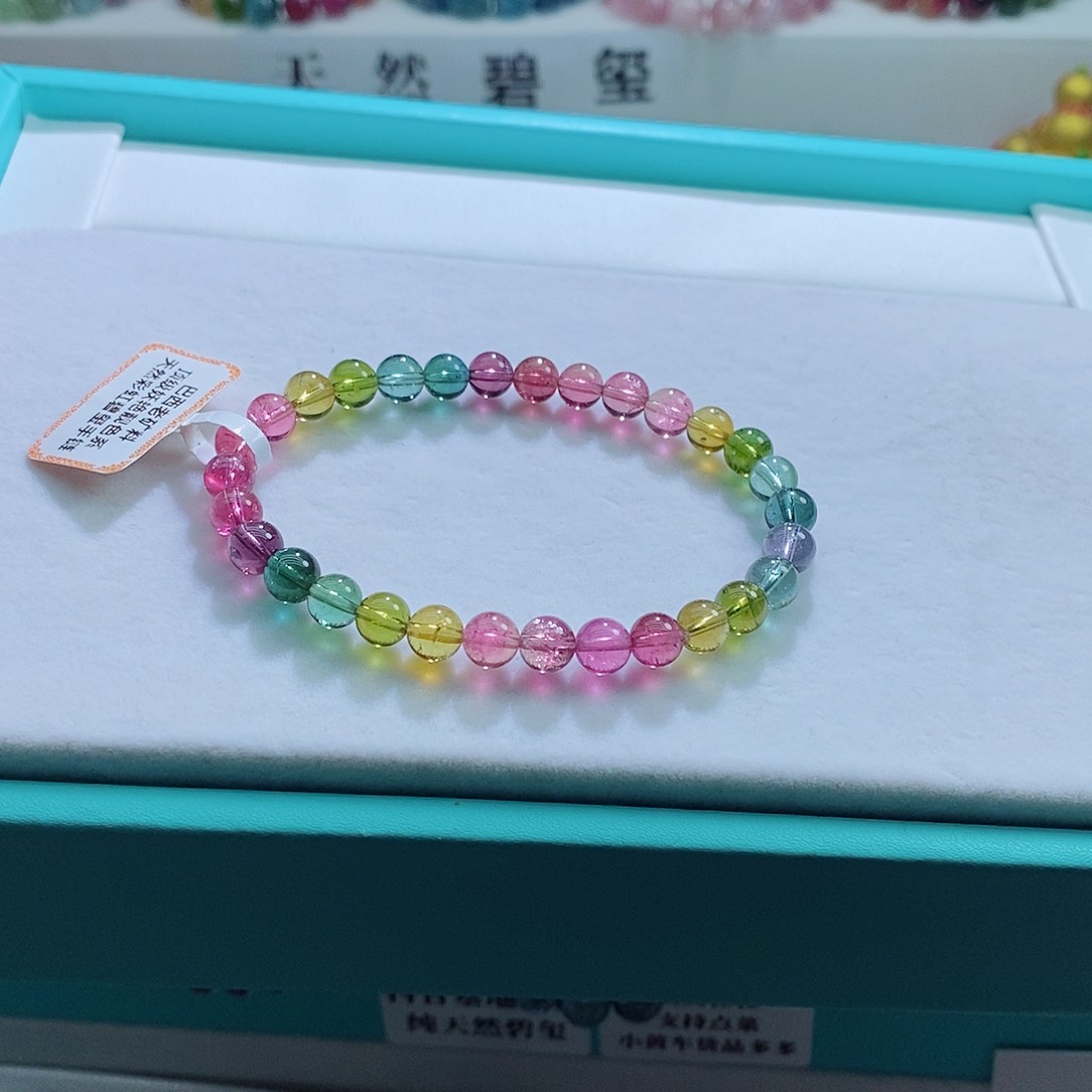 碧玺手链未镶嵌6mm左右