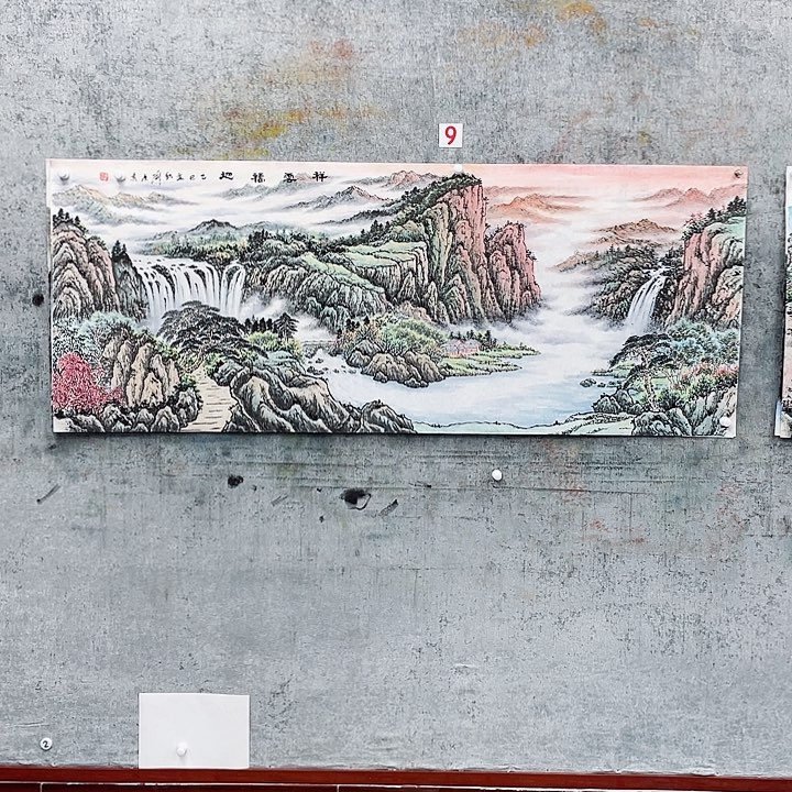 国画英*绘画作品刘广其画芯
