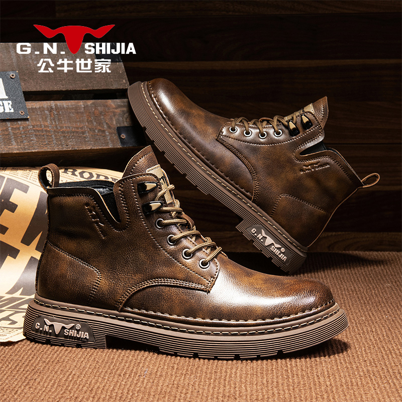 公牛世家马丁靴男款秋冬英伦风时尚百搭高帮皮靴男士复古工装男靴