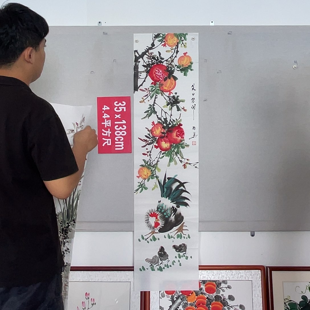 国画山水画作品欣赏2