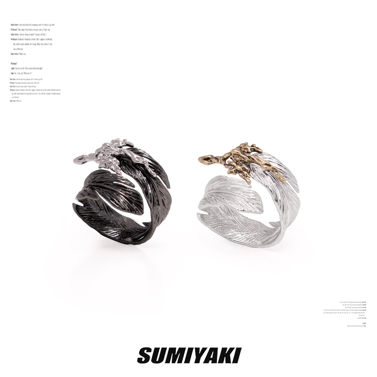 铜合金合成锆石耳饰 SUMIYAKI 小众高级戒指液态金属羽毛系列 