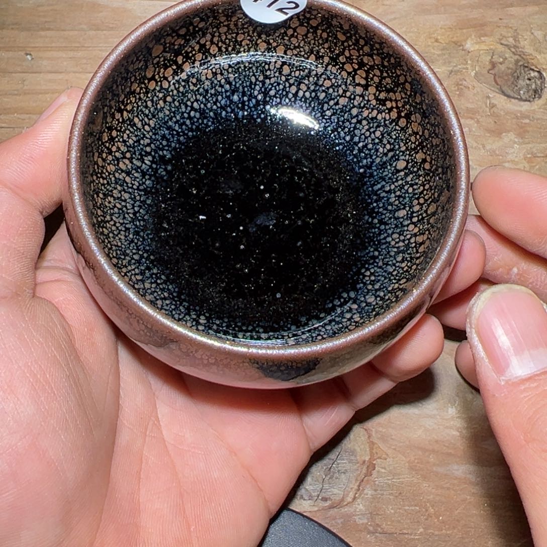茶盏老表精选柴烧412