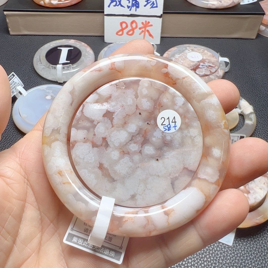 石英质玉手镯未镶嵌58-214