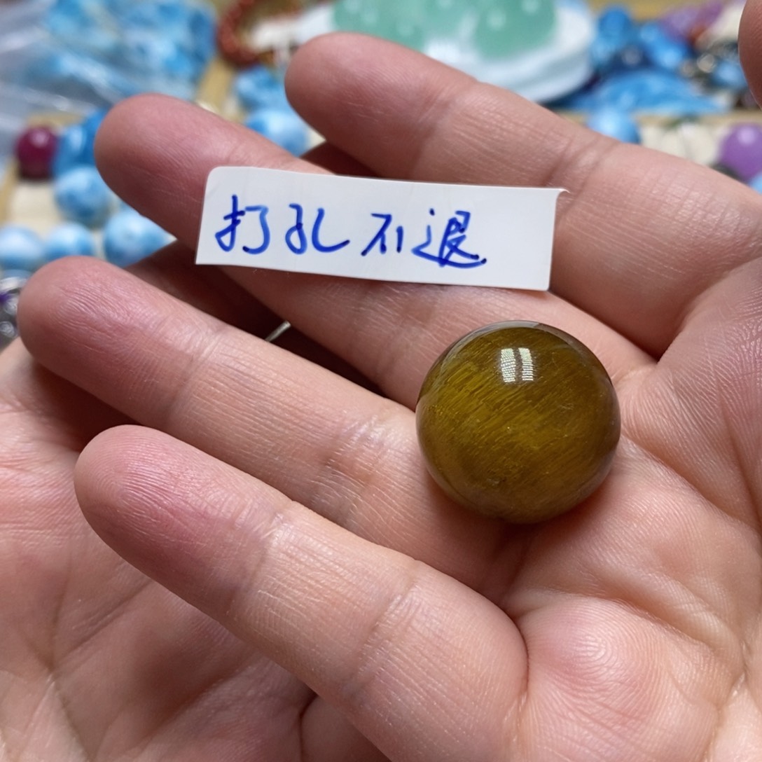 未镶嵌针钠钙石（海纹石）颈饰R****d