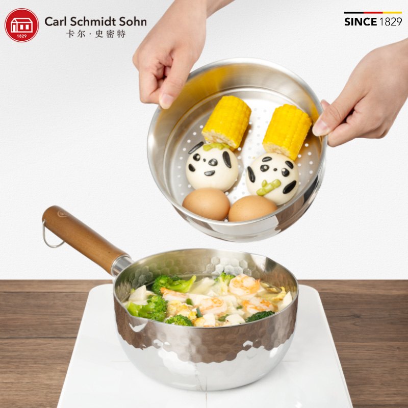 德国cs卡尔一体成型不锈钢雪平锅无涂层多功能辅食锅