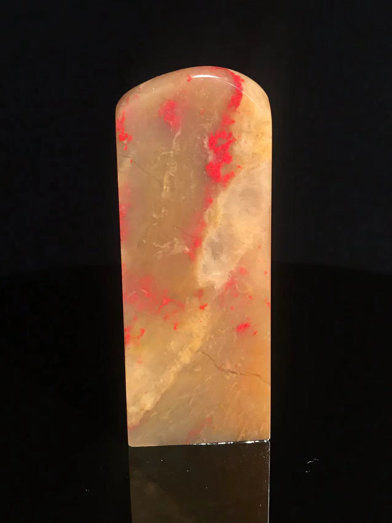 巴林福黄鸡血方章2.8+2.8+7