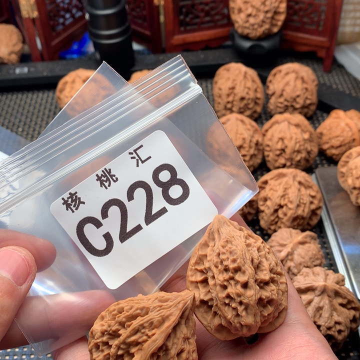 杜***克吊坠文玩核桃13陵鸡心