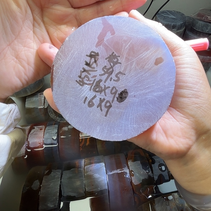 梅***定制玛瑙私人定制 不退不换