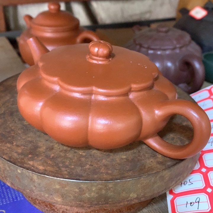 紫砂茶壶原矿手工81