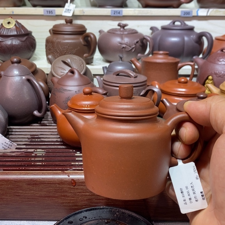 茶壶紫砂精工制作